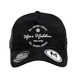 [MM19] Gorra Maria Malibran 19